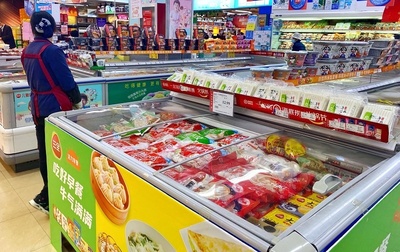 速凍食品難帶飛業績，預制菜或成企業“救星”